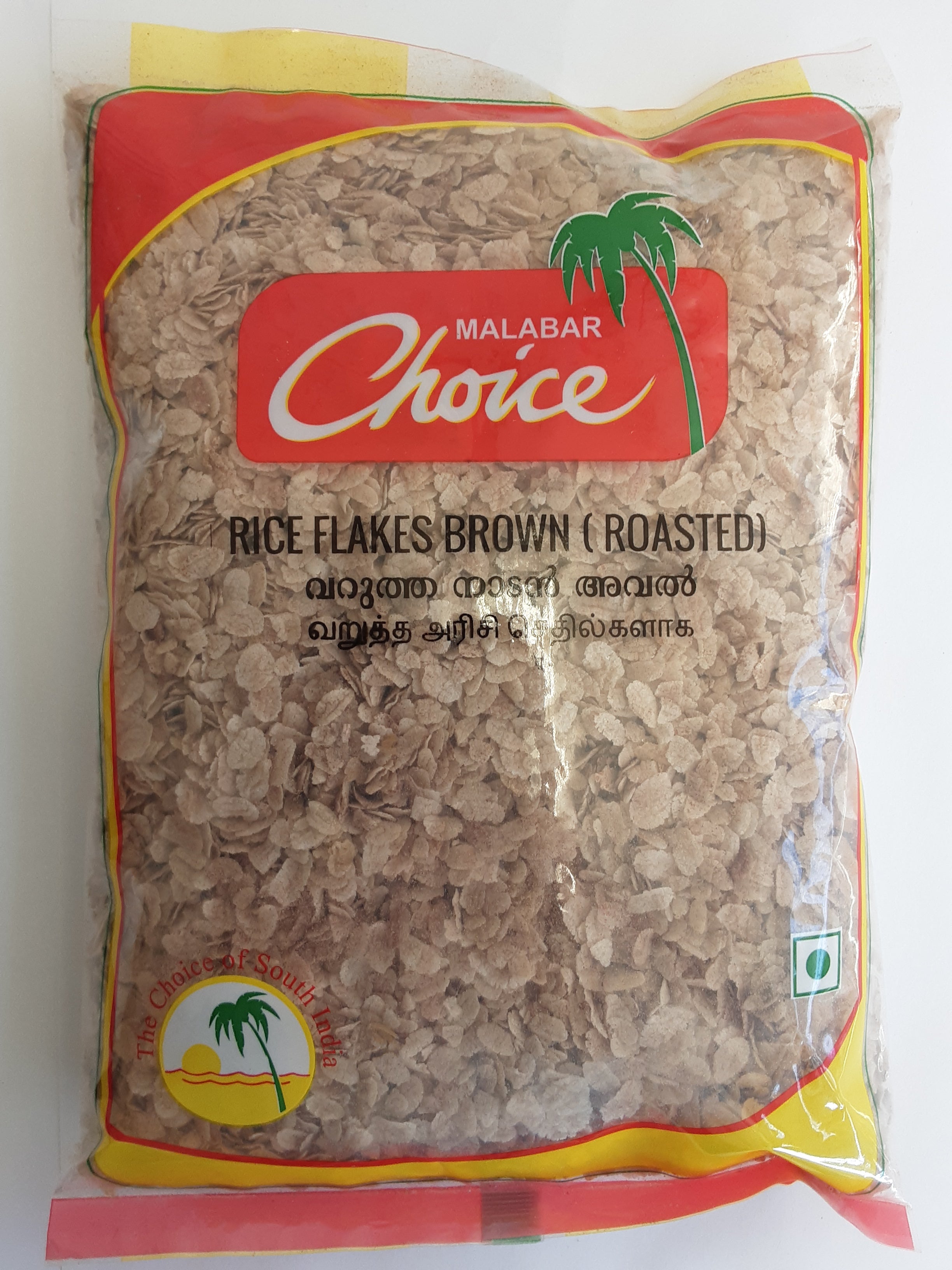 Malabar Rice Flakes Brown Roasted