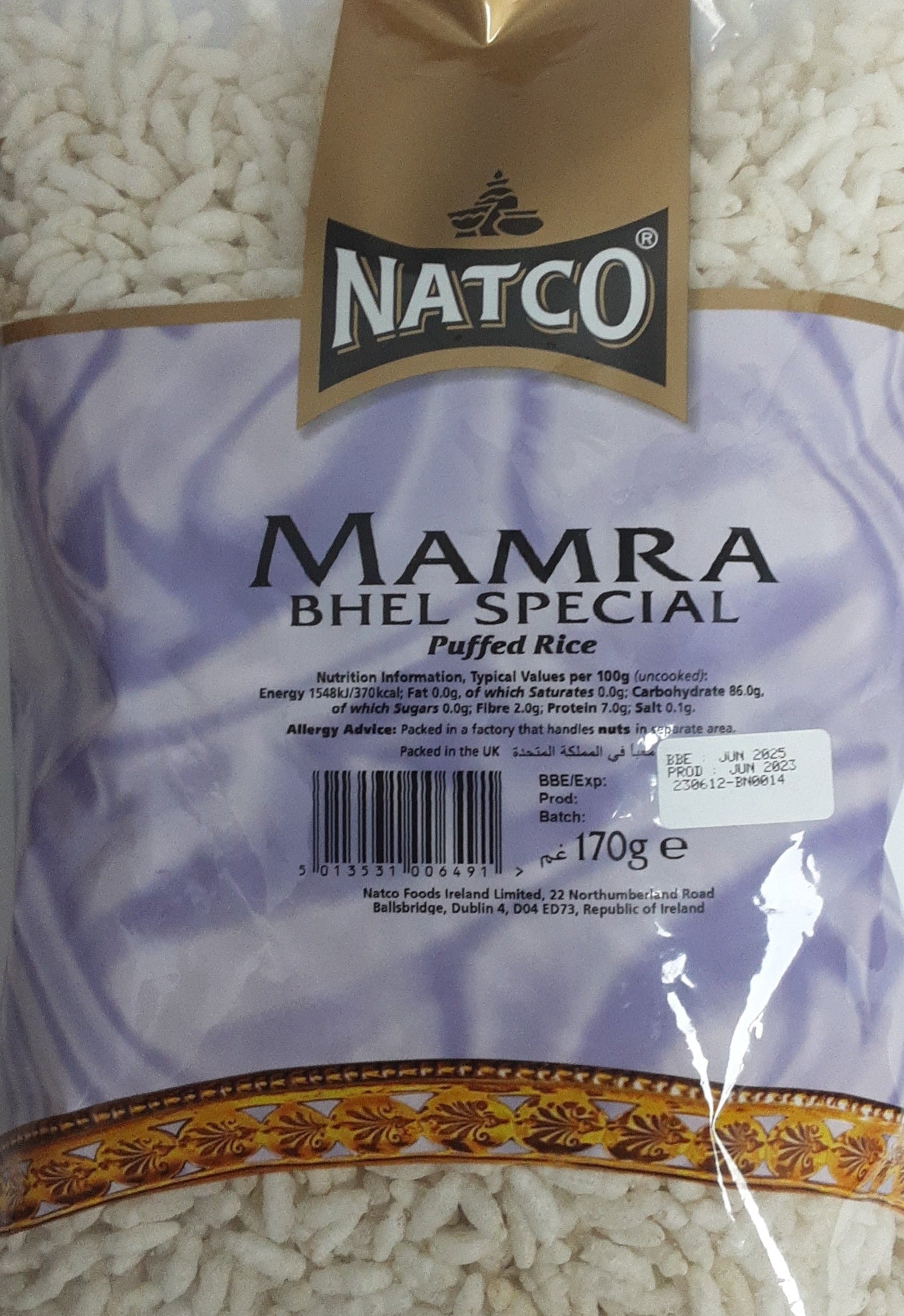 Natco Mamra Bhel Special